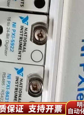 NI PXIE-1082 PXIE-5122 PXI-843.询价