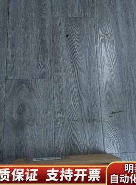 【出】PFXST6600WADE 普洛斯费触摸屏询价