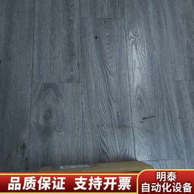 【出】PFXST6600WADE 普洛斯费触摸屏询价