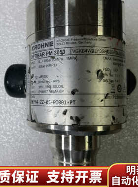 科隆压力变送器，OPTIBAR PM 3050 .询价