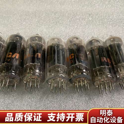RCA 6CG7/6FQ7电子管，侧银方环、圆环光头强都，询价