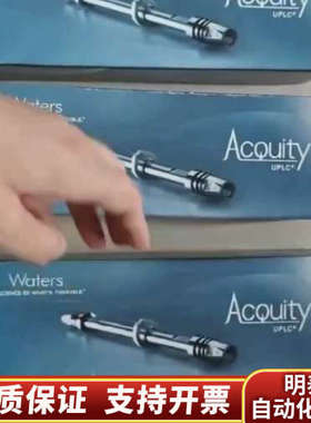  186003460/186003461液相色谱.询价