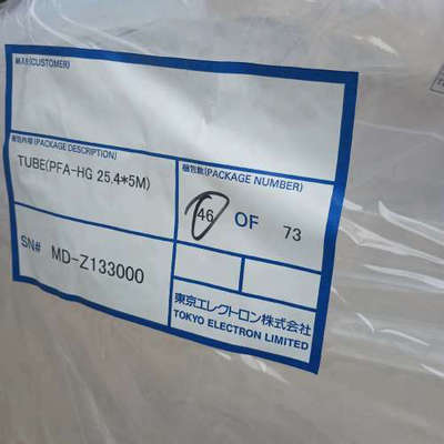 PFA 白色管子 MD-Z133000.询价