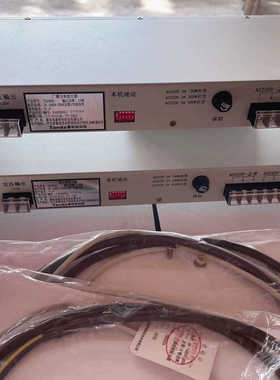 泰和安TG3300A广播功率放大器，输出功率150W，图.询价