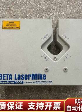 BETA LaserMike激光测径仪询价