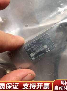 RSF Elektronik RSF ELekt.询价