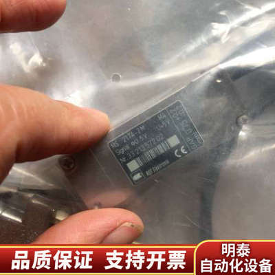 RSF Elektronik RSF ELekt.询价