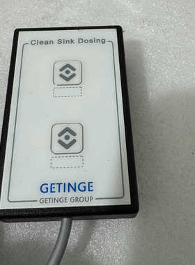 GETINGE洁定灭菌器 清洁水槽剂量按键.询价