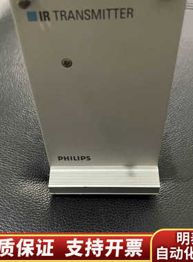 SCHROFF SPM 212 11096194 PHIL.询价