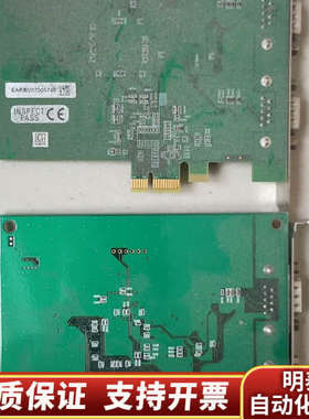 康CONTEC COM-2C-PE 工业级串口采.询价