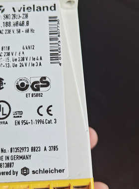 出这款威琅SNO1005安全继电器采用黄色设计，型号为S.询价