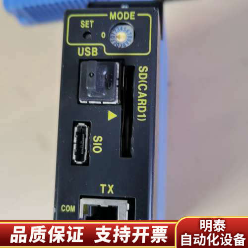 横河YOKOGAWA F3SP66-4S序列CPU模块 .询价