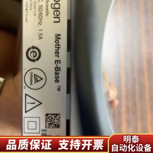 invitrogen E-Base電泳母座 EBM03询价