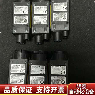 2货 50智能相机 .询价 373 康耐视IS8402M