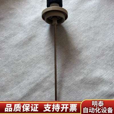 AB SCIXE 6500+ESI probe询价