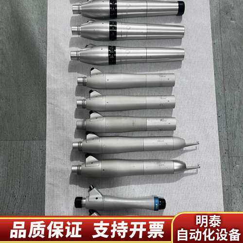 赛诺龙Candela，超皮秒激光手具，超码吉。picow询价