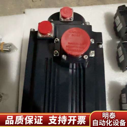 电机、HF-SP152B、HF-SP152、、询询价