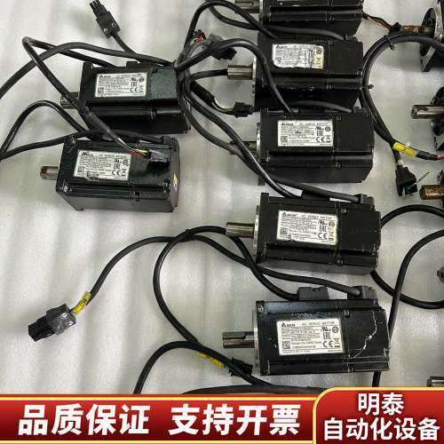 处理一批200w电机DAI2C10602RS8台/询价