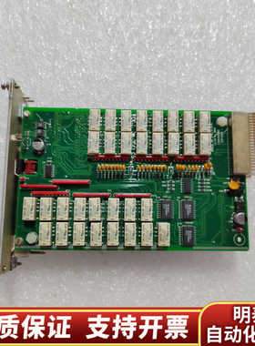 AMAT应用材料0190-04849 DPS III互锁模块.询价