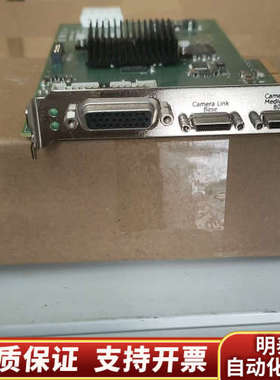 Euresys Grablink2010 DualBase采.询价