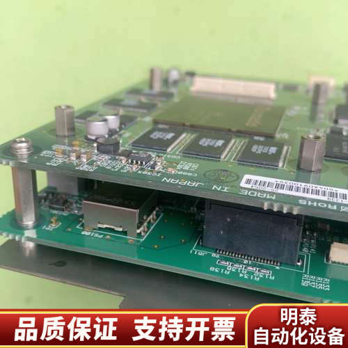 JRC CDC-1339 RPB7PCRD1833C.询价