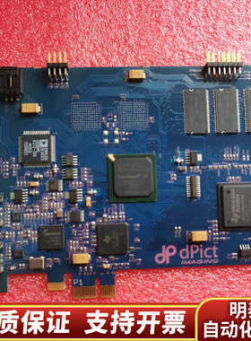 dP dPict PN 001-003-000004 REV.询价