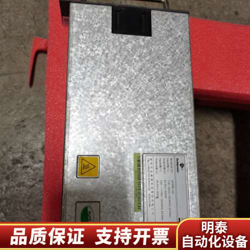 GPR4815D  53.5V  15A  800.询价