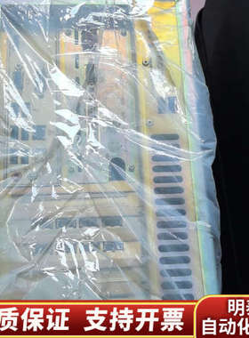 02-E21913-09电脑.询价