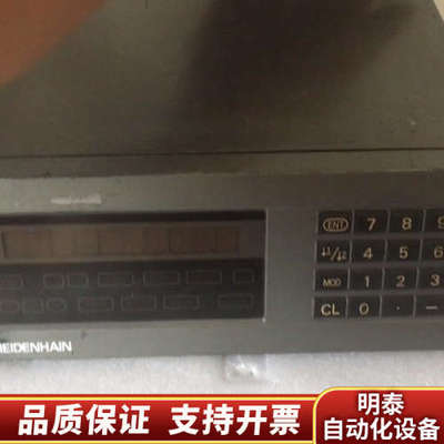 海德汉ND282B显示单 PGM.询价