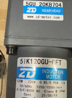 ZD中大120W电机 5GU  20KB704.询价