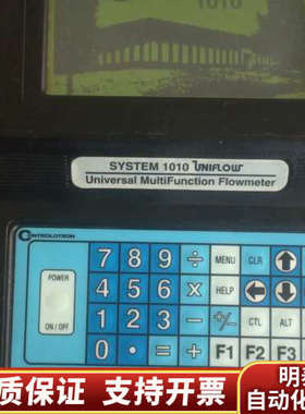 CONTROLOTRON  stormmter system.询价