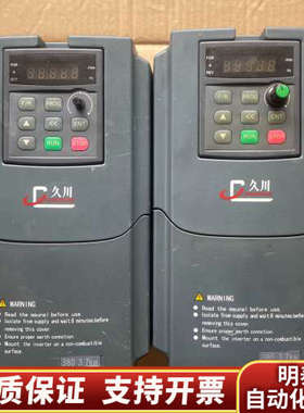 久川变频器3.7KW380V。型号:JC03R7 A4-V1.询价