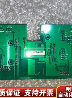 国泰怡安GK702通讯接口板，GK74451-V10通讯接口.询价