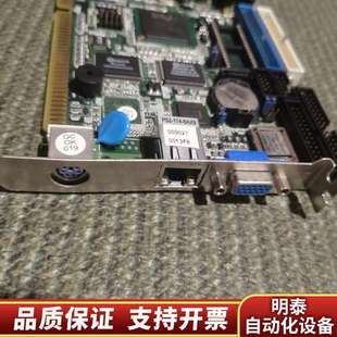艾讯工业设备工控机主板SYS7183VE TN2询价 TEAN