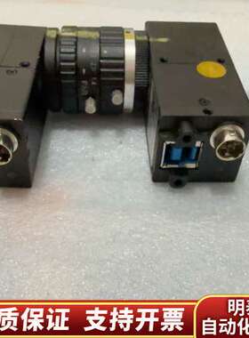 MV-SUA202GC-M-T-90 迈德微视彩色 工业相机询价