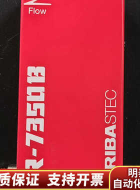 HORIBA STEC UR-7350MC-B-UC 0-5.询价