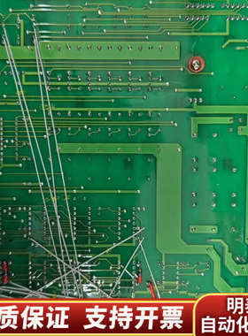 UST-205A2板子，原厂件，议价…….询价