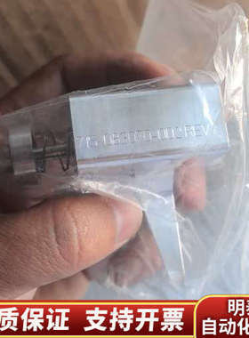 Lam716-083070-002 REV C.询价