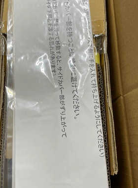 THK LM SYSTERM KT30 A B06-010K.询价