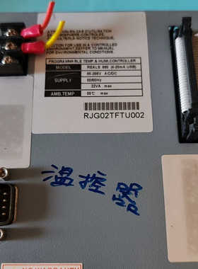 三工业显示屏REALS 880 温度可程式控制器 触膜屏.询价