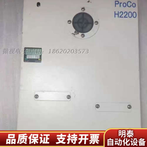 议价Suruga Seiki 骏河精机 ProCo H220.询价