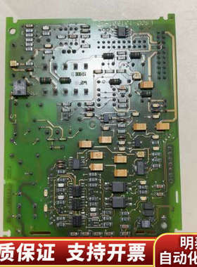 E+H恩德斯豪斯电导率仪电源主板LSGD-131691-4B.询价