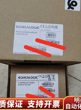 得利捷扫描PM9501-433RB  /  BC9030-.询价