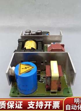 nedap  9870903电源  询价