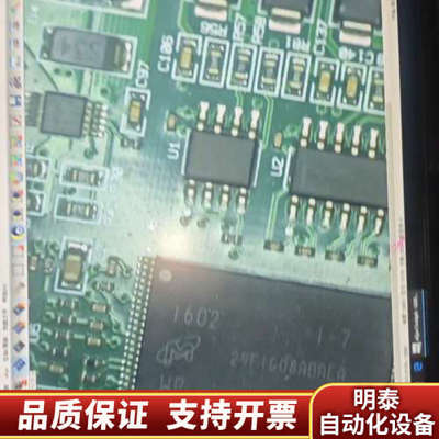 AXMATIC影像显微镜，DMX1200，电脑主板配置i5-.询价