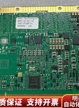 神达MSC Q7-BT-15-1001 PCBFTX，几.询价