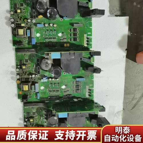 丹佛斯FC301变频器主板130B7002  2驱动板13询价