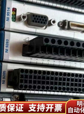 NIcRIO-9014 ，cRIO-9022，NI-9263.询价