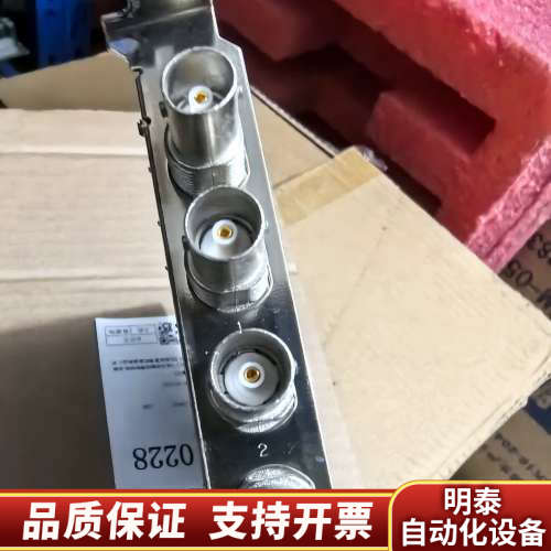 迈创Matrox Y7272-01 MOR2VDE/84*.询价