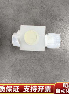 ADVANCE 31040 TSAV-3260-131CCi.询价